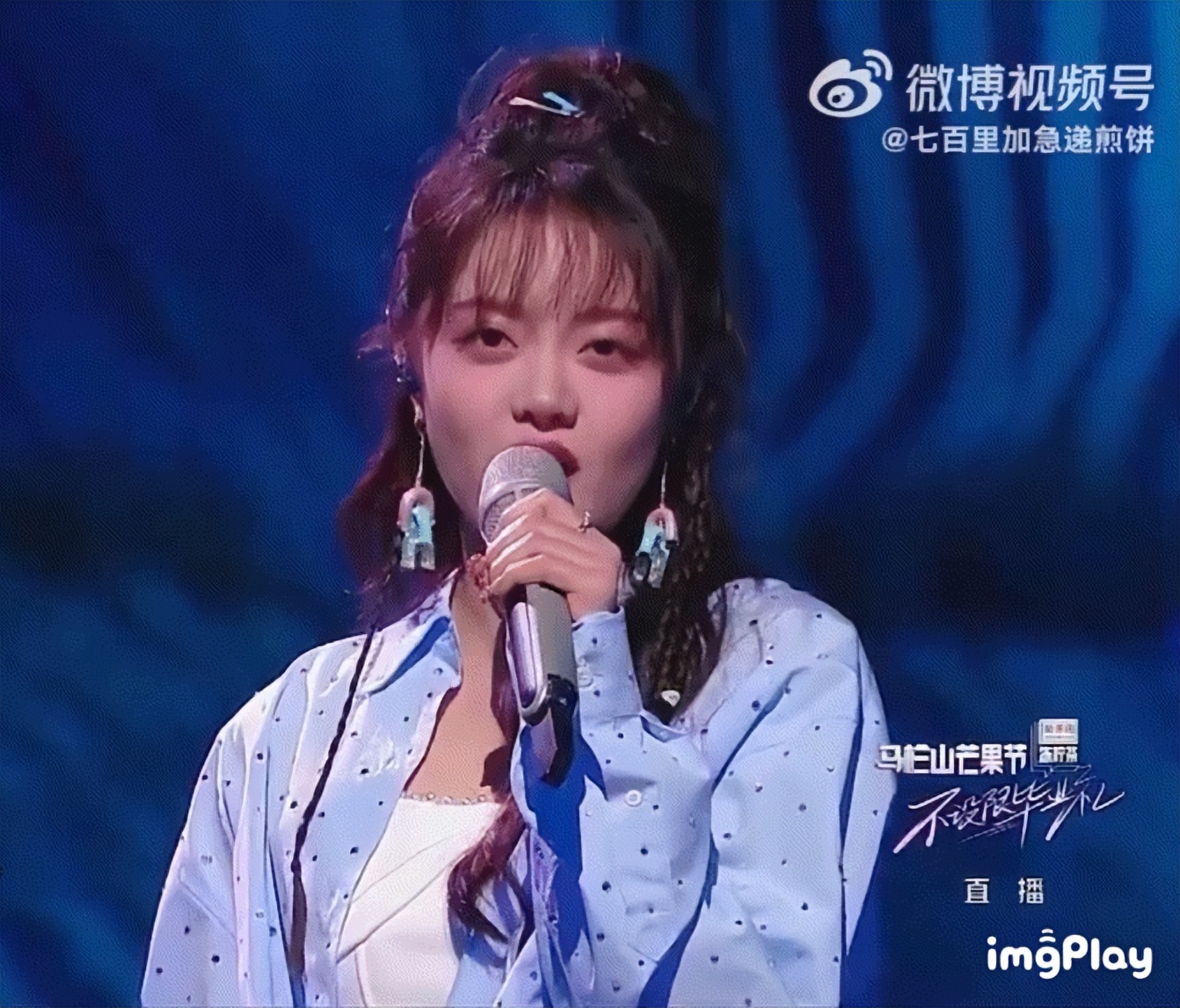 明明素颜美得惊艳,一化妆就秒垮掉,这位女星被妆造给害惨了