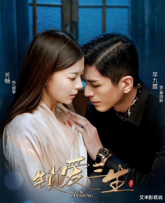 护心|《护心》未完，优酷又有“新剧”上映，一口气连追8集不过瘾