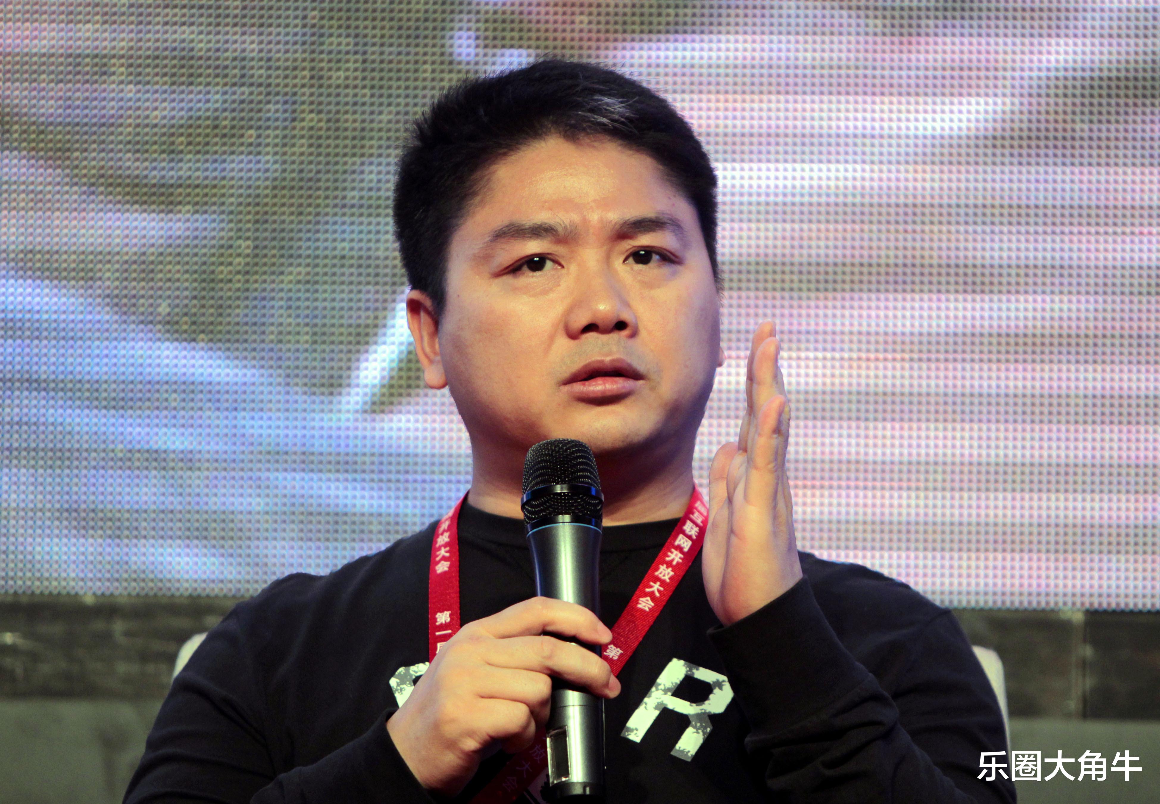 章泽天|49岁刘强东：把章泽天的女儿宠成公主，前妻生的儿子是他一生的痛