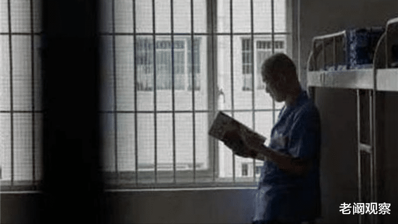 92年江苏一男子贪污被判死刑,服刑期间靠“研究字典”捡回一条命