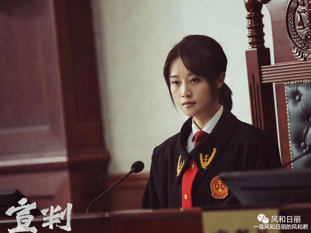 蓝盈莹总演这种一惊一乍的角色？这次和王千源合作《宣判》真的有观众缘么？