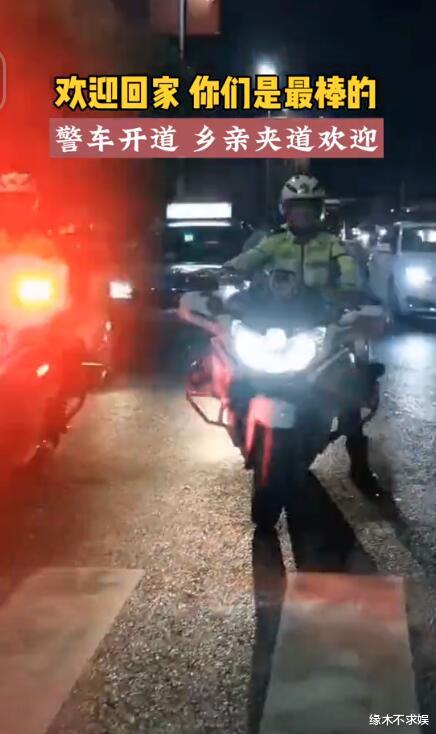 贵州村超和香港队庆功，酒席排面相差大，乡亲一句话暗讽黄日华！