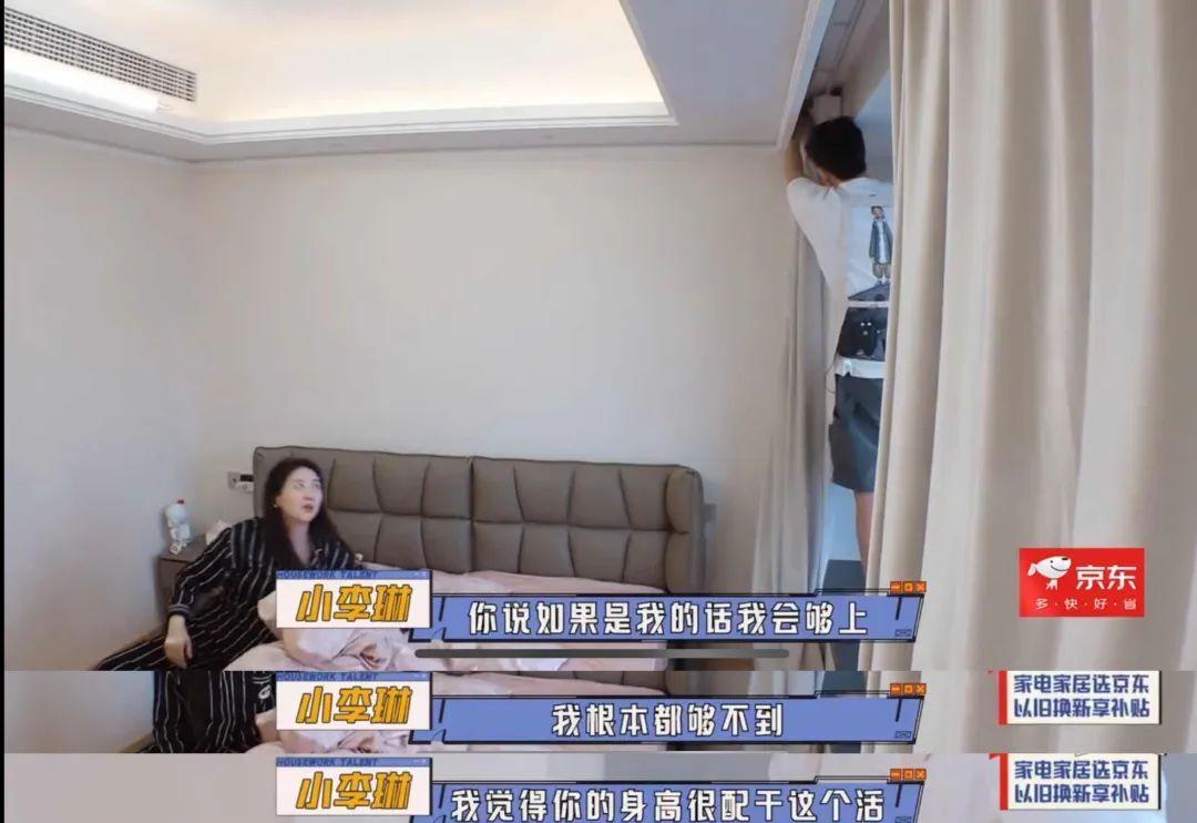 四年没戏拍，全靠吃软饭，怎么还全在夸他？