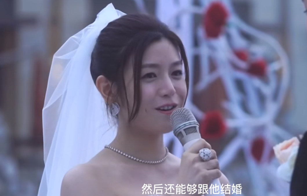 首映|看完陈妍希陈晓相守8年，才懂大S汪小菲输在哪儿，细节太扎心