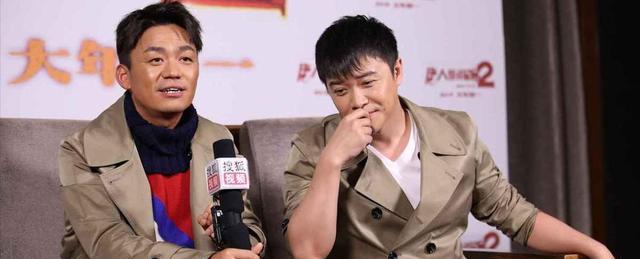 徐峥:我这辈子最懊悔的一件事,就是用200万打发走了王宝强!