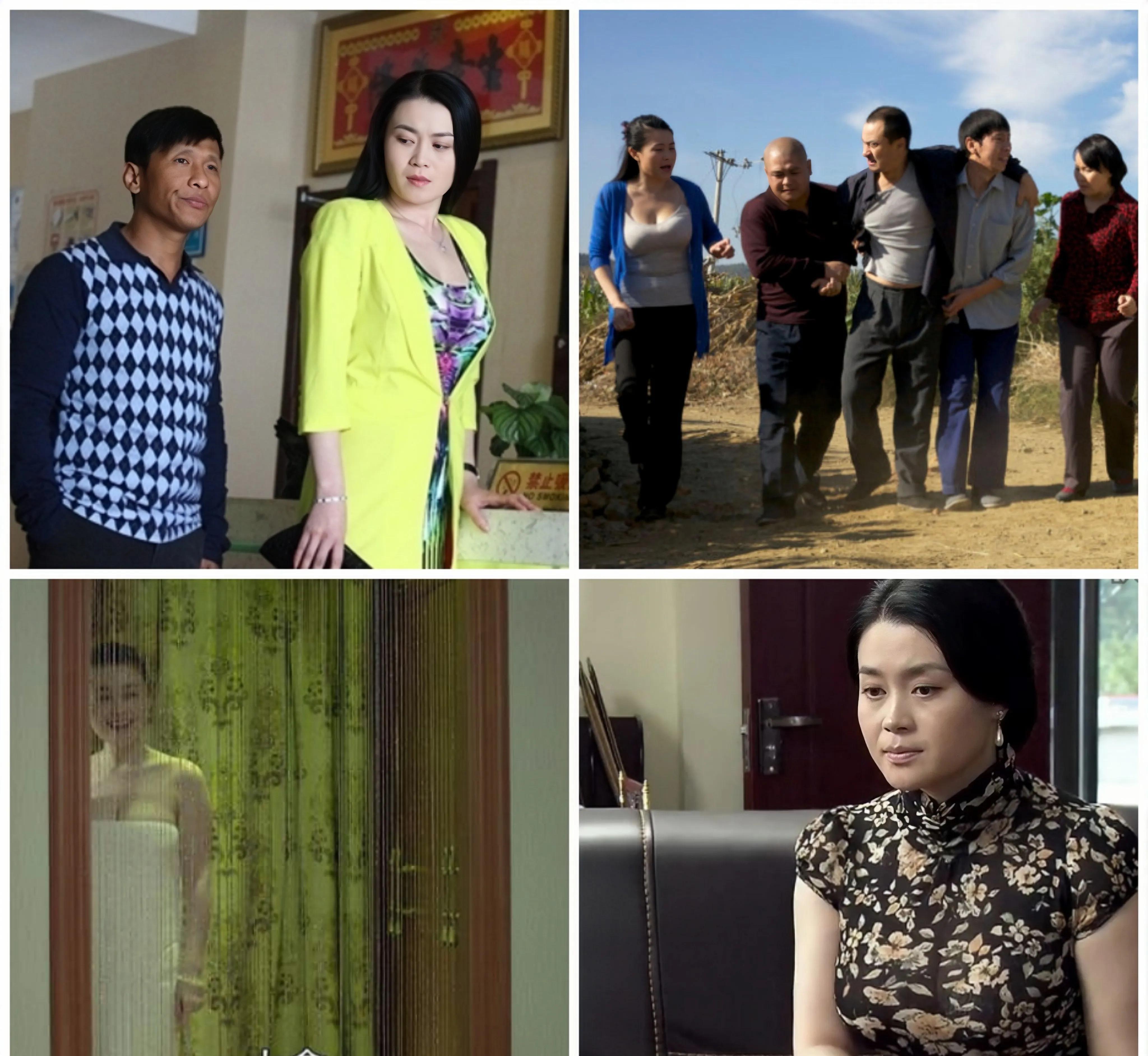 赵四媳妇身穿透视蕾丝,突然觉着杨晓燕不香了