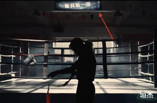 贾玲新片瘦身照流出，亮点全在蛮腰上，1小时浏览量超过600万！