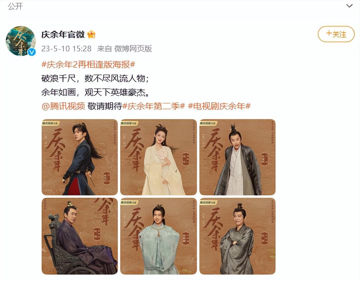 |郭麒麟,让世界刮目相看