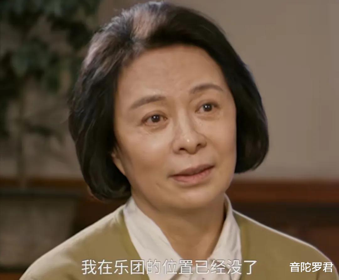 《梦中的那片海》贺红玲送的老式冰刀鞋，揭开了她悲剧婚姻的真相