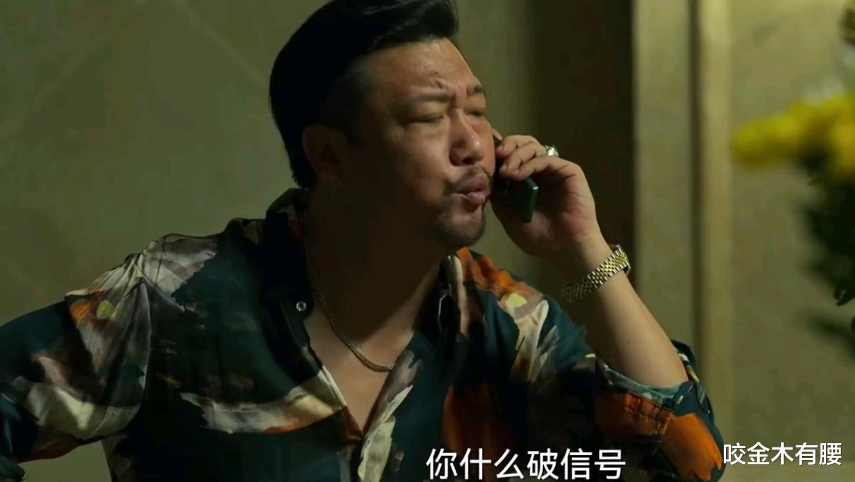 狂飙|二刷《狂飙》：如若换掉这几位“拉胯”的演员，会不会更完美？