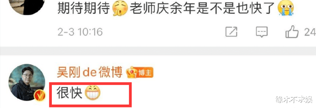 陈道明|陈道明出轨风波白热化！和4位女演员纠葛被深扒，更多报道也被扒