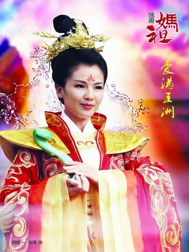 刘涛一口蓝牙上热搜,网传值300万,网友调侃:这牙能连接音响吗