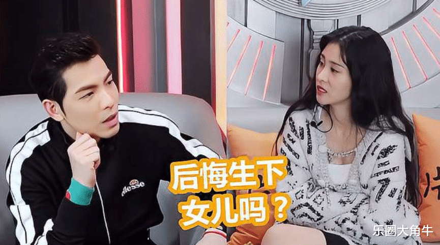 张碧晨,就这么被华晨宇渣了又渣,不知夜深人静时她是否后悔过?