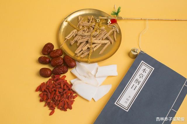 胃有火口臭，肝有火口苦，心有火口腔溃疡，4种中成药，清热泻火