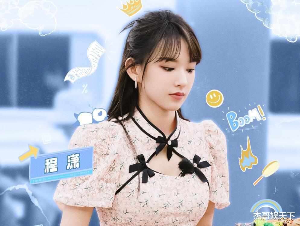 中餐厅|这一次,《中餐厅》彻底让观众失望了