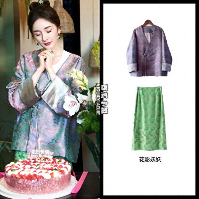 这俩月,对杨幂,一次再一次,心服口服了