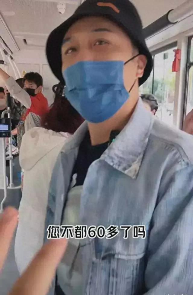 吴镇宇：乘公交被指责不该坐老人座，无奈掏出身份证，引很多感慨