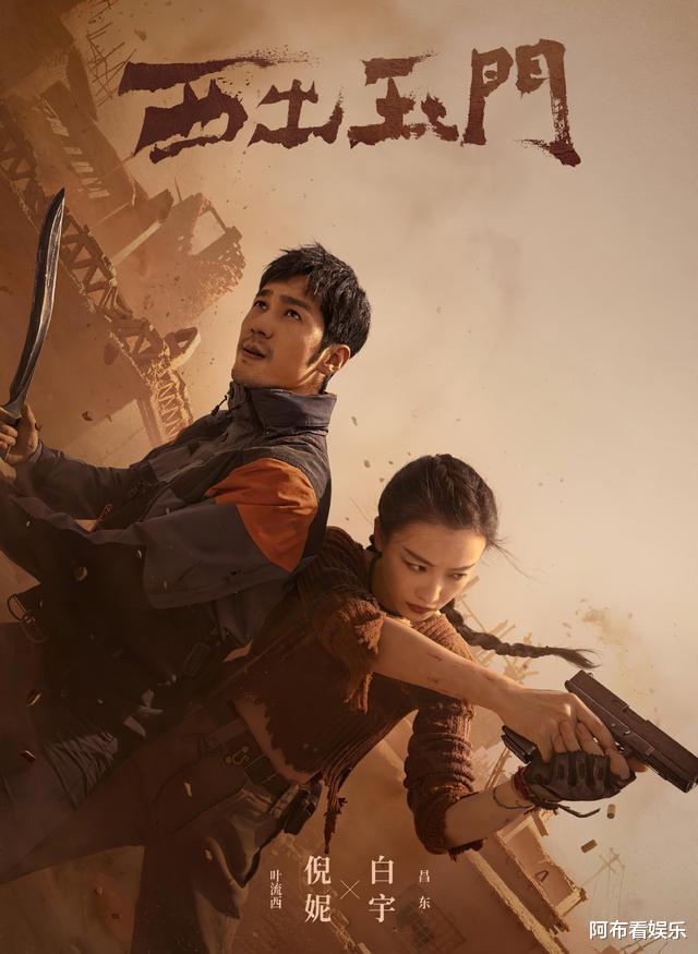 陈晓|你最期待哪部？聊聊小编2023年最期待的7部待播剧