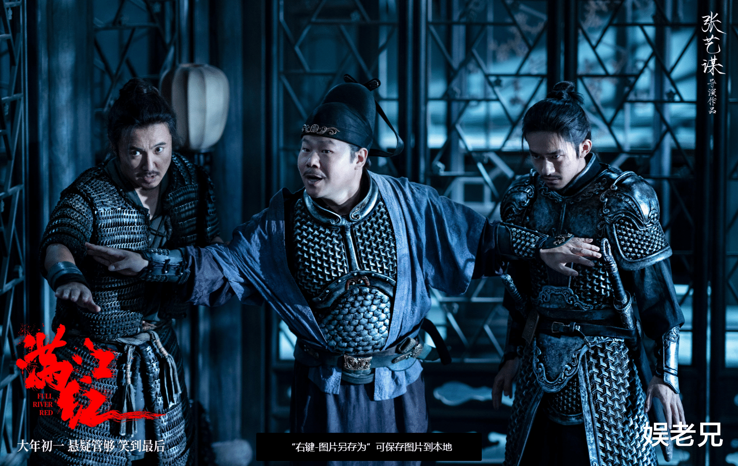 满江红|《满江红》是不是中学必背？网友不认可官方回应，争议原因找到了