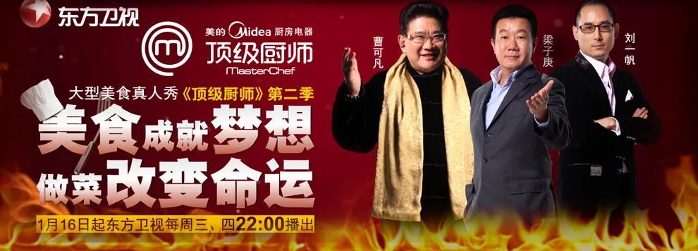 原味|十年前的“答辩”综艺,在抽象时代迎来重生