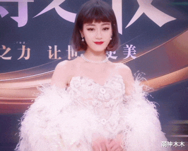 热巴红毯造型又翻车！娜扎秒杀全场冲上热搜，两人差在哪里？