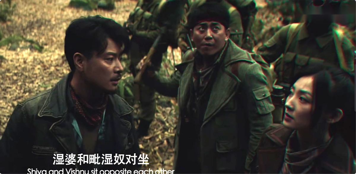 终于播了!让观众苦等的“鬼吹灯”大片,上线就拿下全网热度冠军