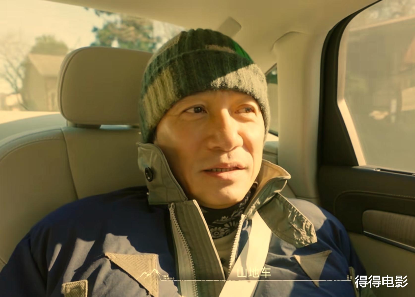 梁朝伟|争议、营销、票房惨败,60岁的梁朝伟,终于被扒光了“神秘感”