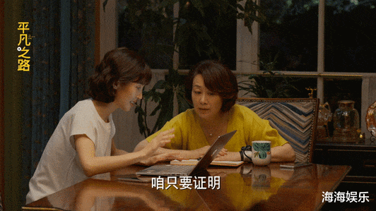 |5月播出的4部烂剧,每一部看一集就想弃剧,你若没看过真幸运