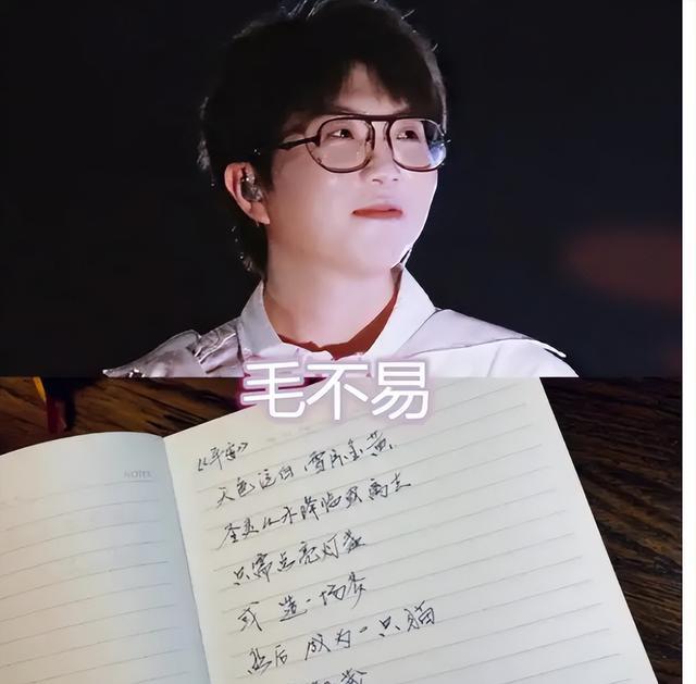 白鹿|白鹿字体受学生青睐，Angelababy字体却成反面教材，差距有点大