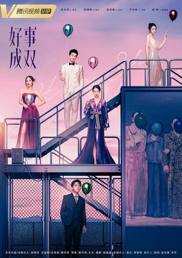 10月7号首播！38集医疗好剧来袭，三大演员助阵，阵容强大