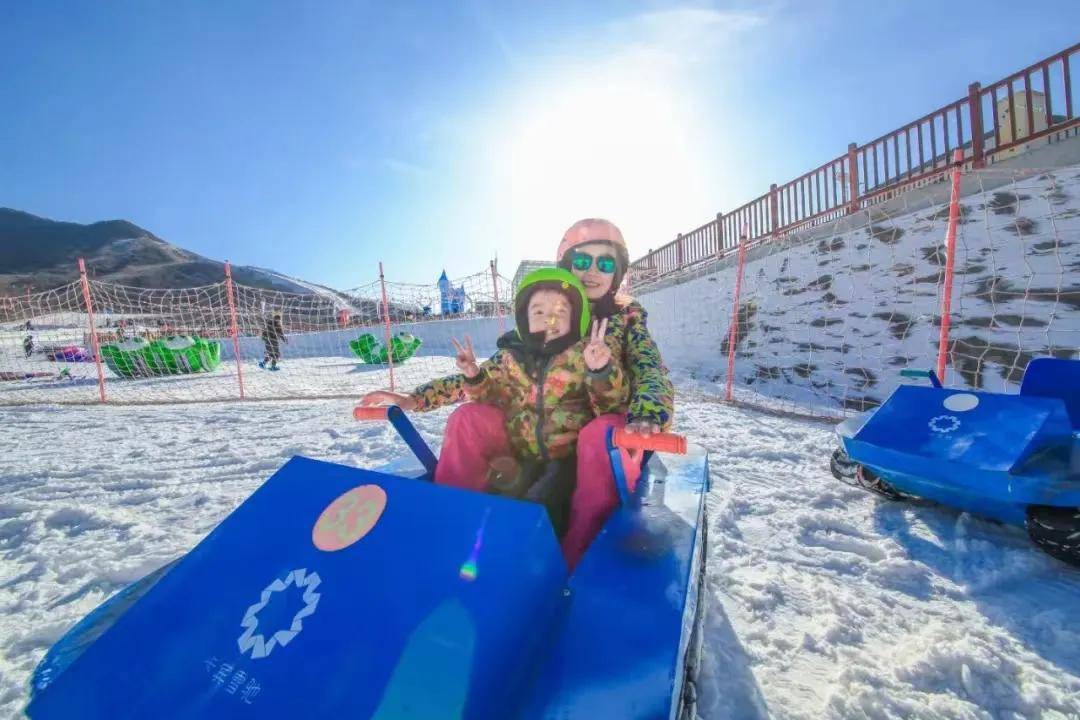 美丽|春节长假去哪玩？铜川冰雪旅游节邀你滑雪戏雪