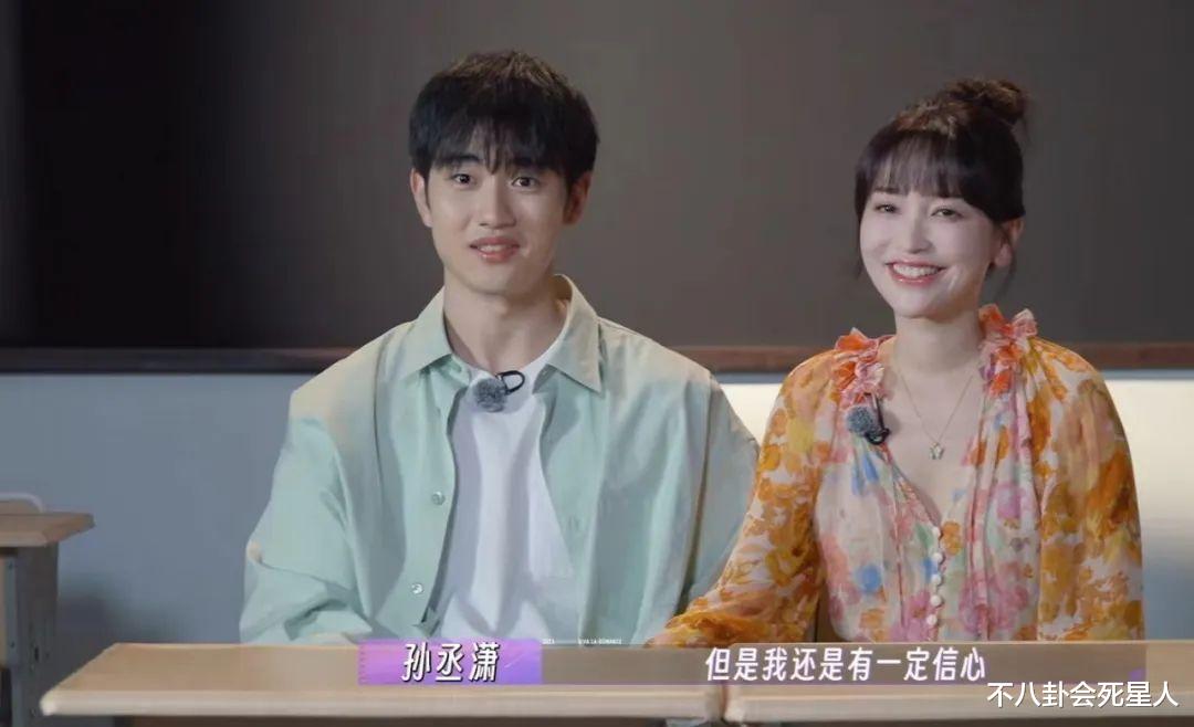 同样是42岁，当朱丹和金莎同框，我才知道自然脸和医美脸的区别