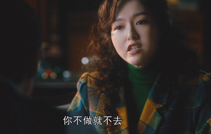 《繁花》:马伊琍皱纹都是戏,四大女主天然与硅胶脸对比明显