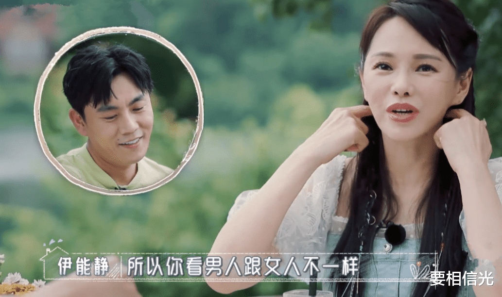 盘点已婚男星的分寸感和差距，隔了银河系