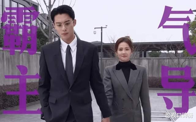 白鹿两部剧对打反而人气下滑，无效播剧，《宁安如梦》没让她赢麻