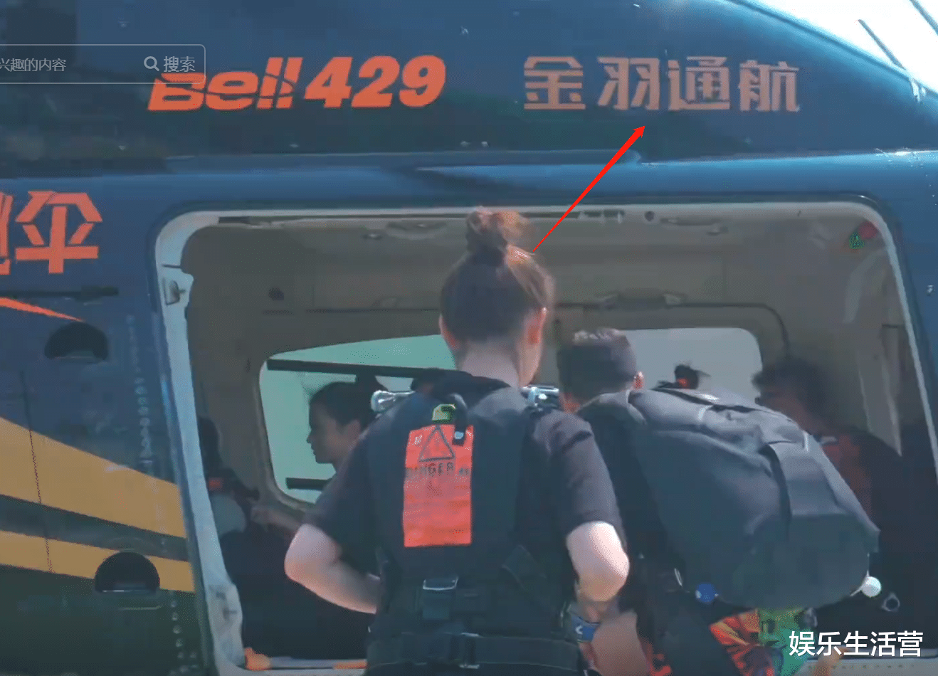 孟羽童支持痞幼前任跳伞公司,告别过去直面恐惧,简介让粉丝取关