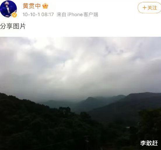 朱茵|51岁朱茵：不要豪宅，住在山间破屋，桃园日常，活成娱圈李子柒