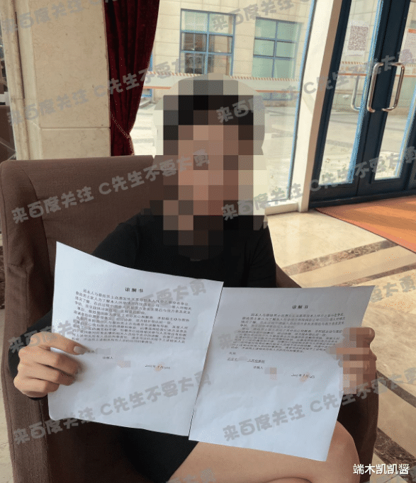 玩完!葛斯齐再曝蔡徐坤,疑似涉及到未成年,本人拒不回国太心虚