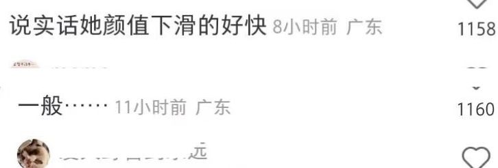 刘亦菲|刘亦菲国外看秀生图惹争议，肩膀壮实驼背明显，近照被指毫无仙气