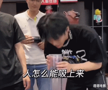 又闹大了!多家媒体谴责小杨哥低俗,原定直播本人未出现