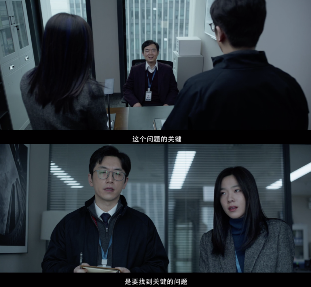 喷领导骂公司，做我们想干不敢干的事，凭这《年会不能停》值8分