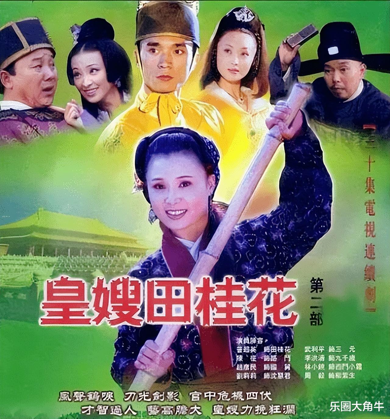 刘晓庆|沧桑阿峰:与刘晓庆离婚18年,余生只想做孩子好榜样