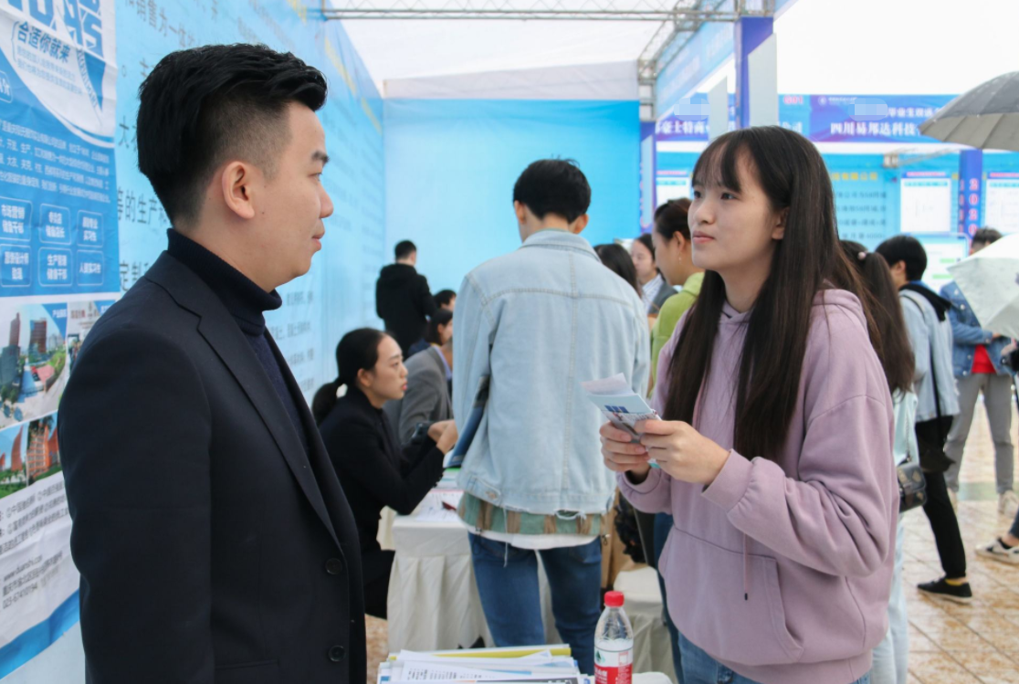 素质教育|35岁是社会退休年龄?男硕士求职半年无果,应聘道士也被拒