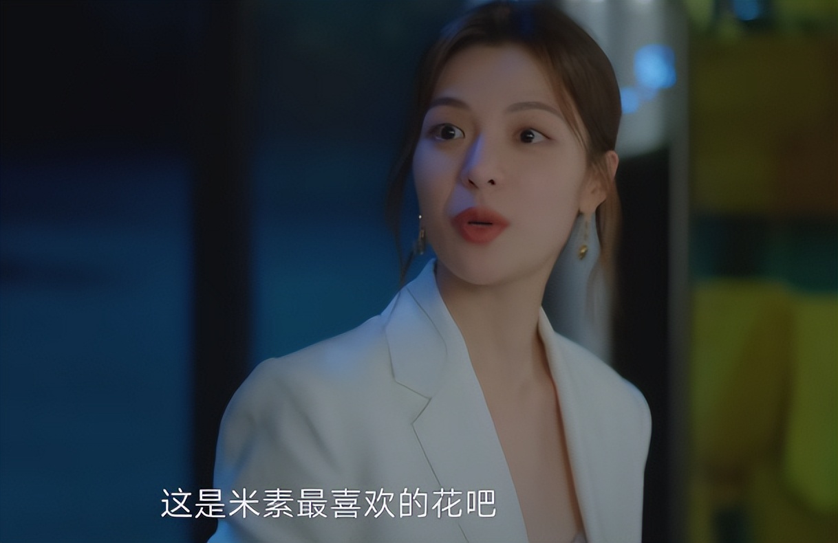 明晚开播！30集都市剧空降，这是《余生》后唯一让我想追的都市剧