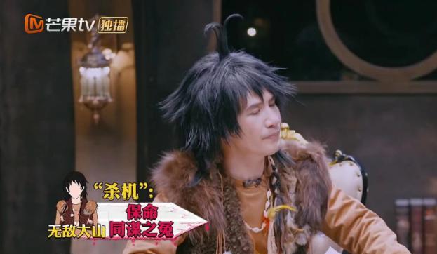 大侦探8|《大侦探8》剧本质量差，逻辑漏洞很多，嘉宾都忍不住吐槽剧本！