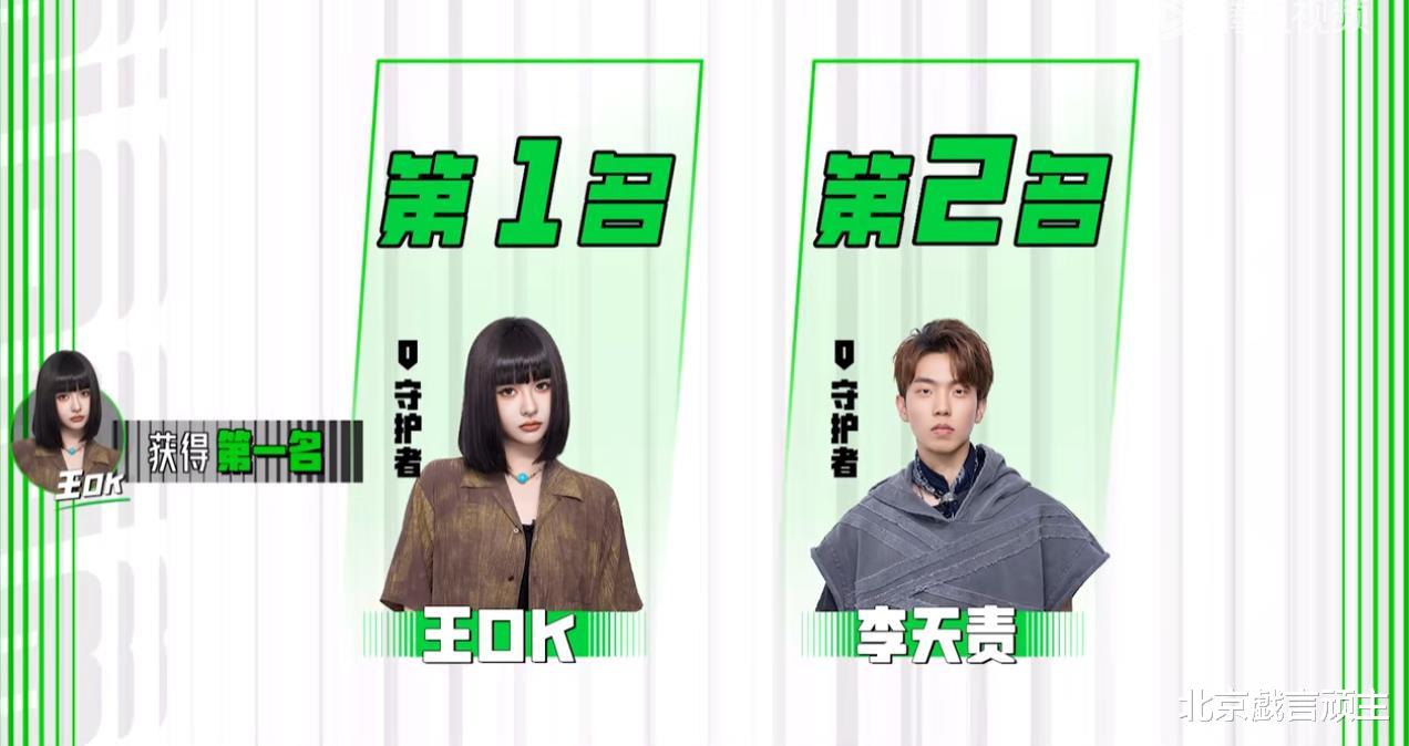 舞台2023：选手舞台甜蜜撒糖，周深无实物表演，拉满节目喜剧效果