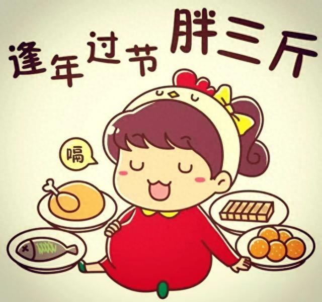 爆笑的生活段子，让你笑破肚皮。“减肥十年功，吃胖三分钟”