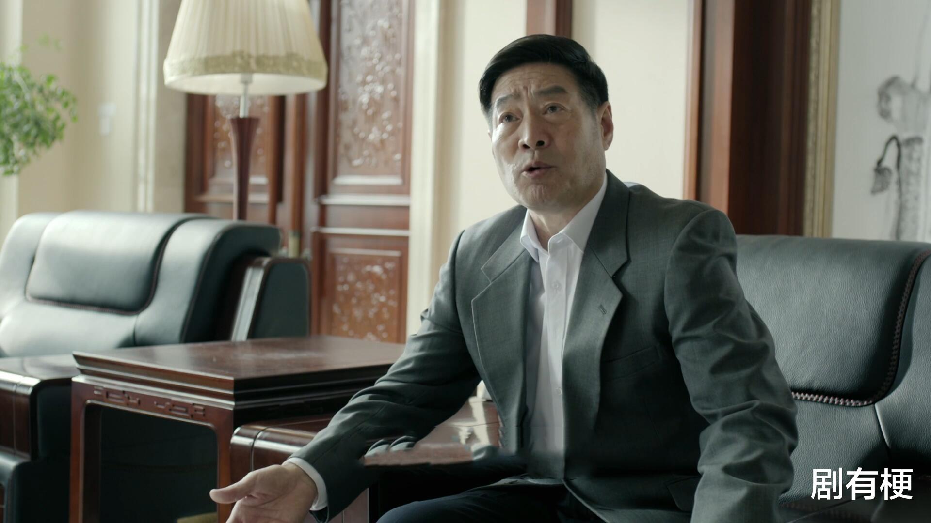 《人民的名义》田国富的权力有多大？他这个副部级，可是实权的