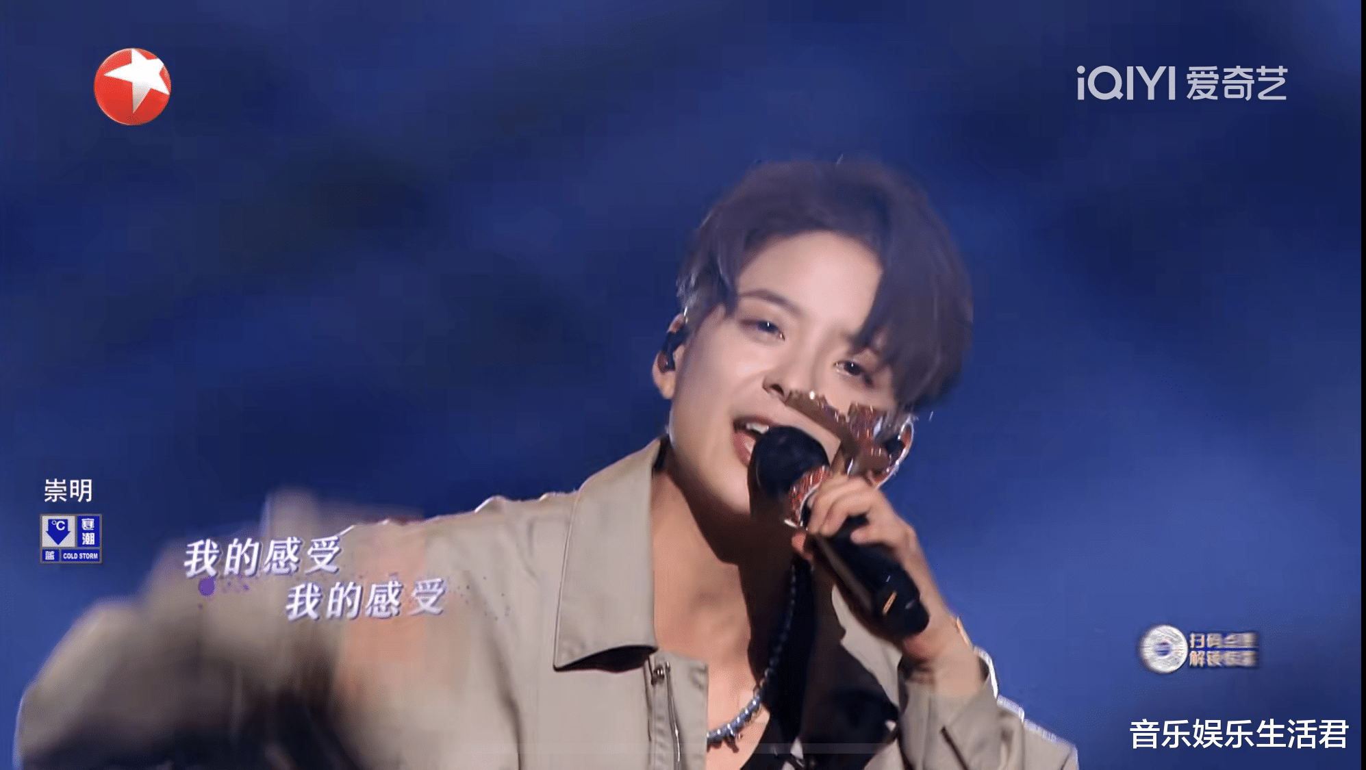 《我们的歌5》2人退赛，A、B组全新搭档，4大同盟上下位排序