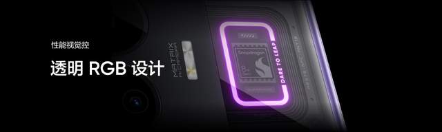 红米手机|中端机新秀GT Neo5：1TB版本只贵300，配置超越K60